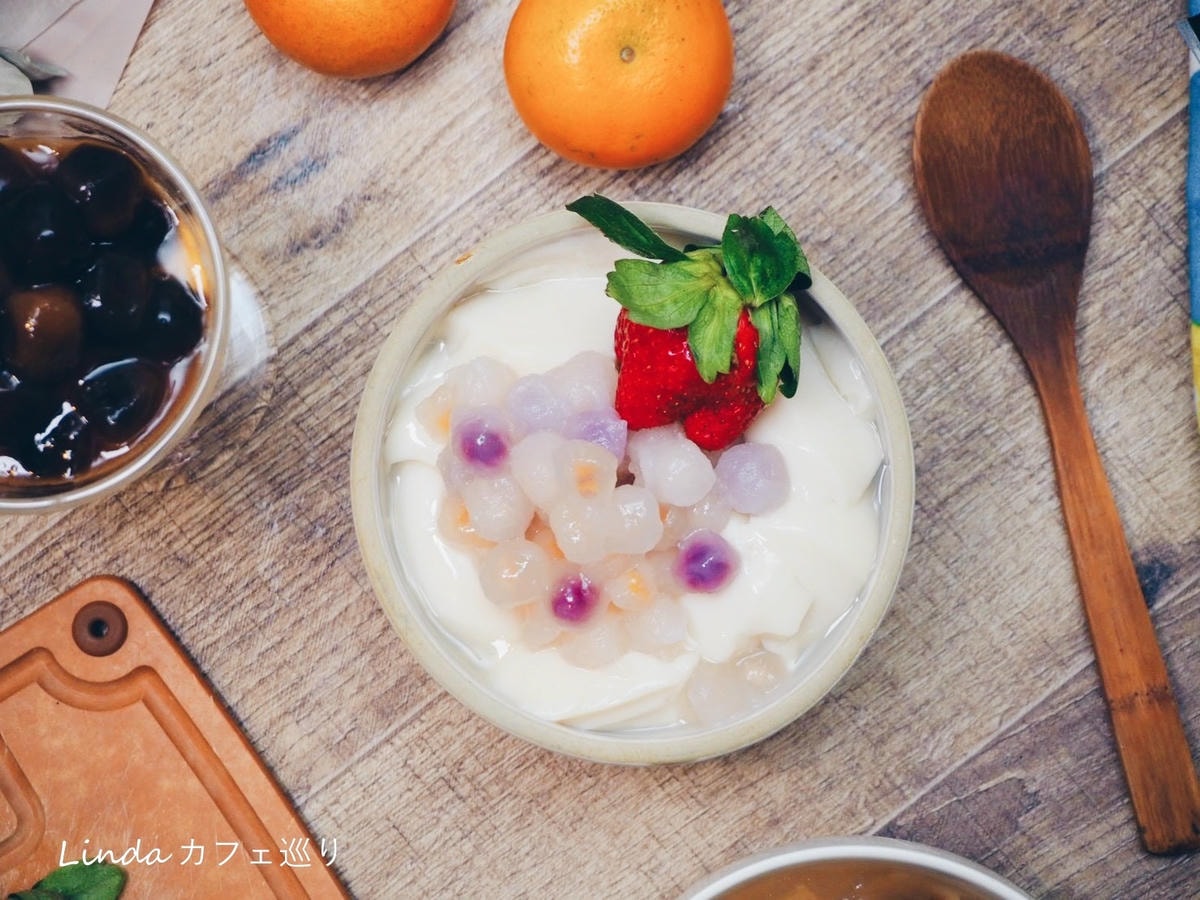 魏姐包心粉圓 宅配美食 7-11預購010.jpg 魏姐包心粉圓 宅配美食 7-11預購010.jpg