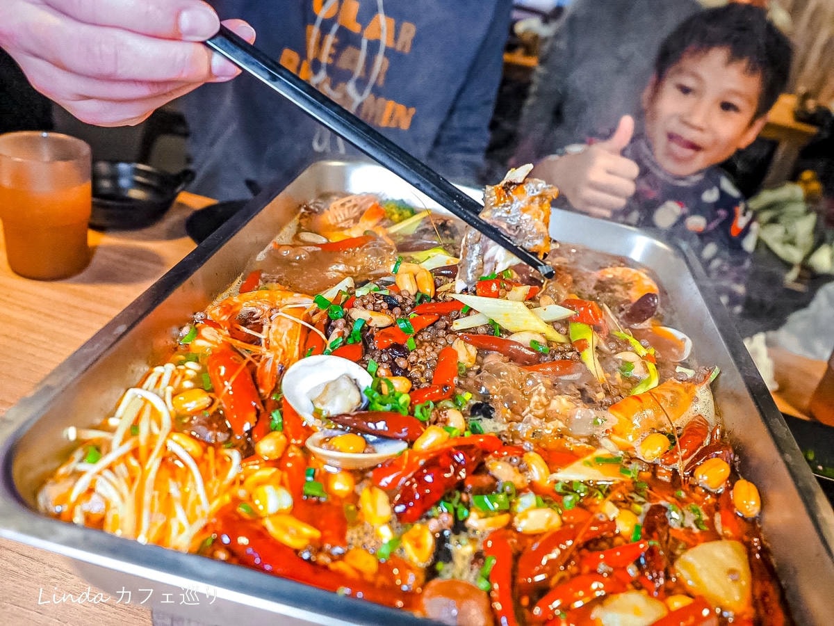 燒肉殿板橋旗艦店065.jpg 燒肉殿板橋旗艦店065.jpg