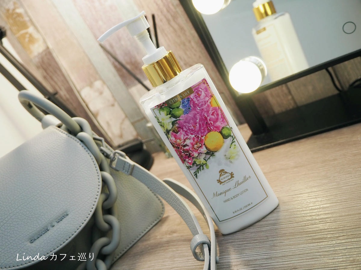 AGRARIA 美國香氛護膚乳推薦001.jpg AGRARIA 美國香氛護膚乳推薦001.jpg