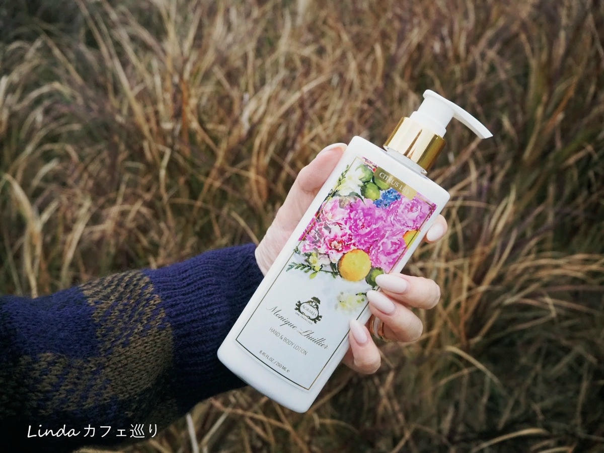 AGRARIA 美國香氛護膚乳推薦010.jpg AGRARIA 美國香氛護膚乳推薦010.jpg