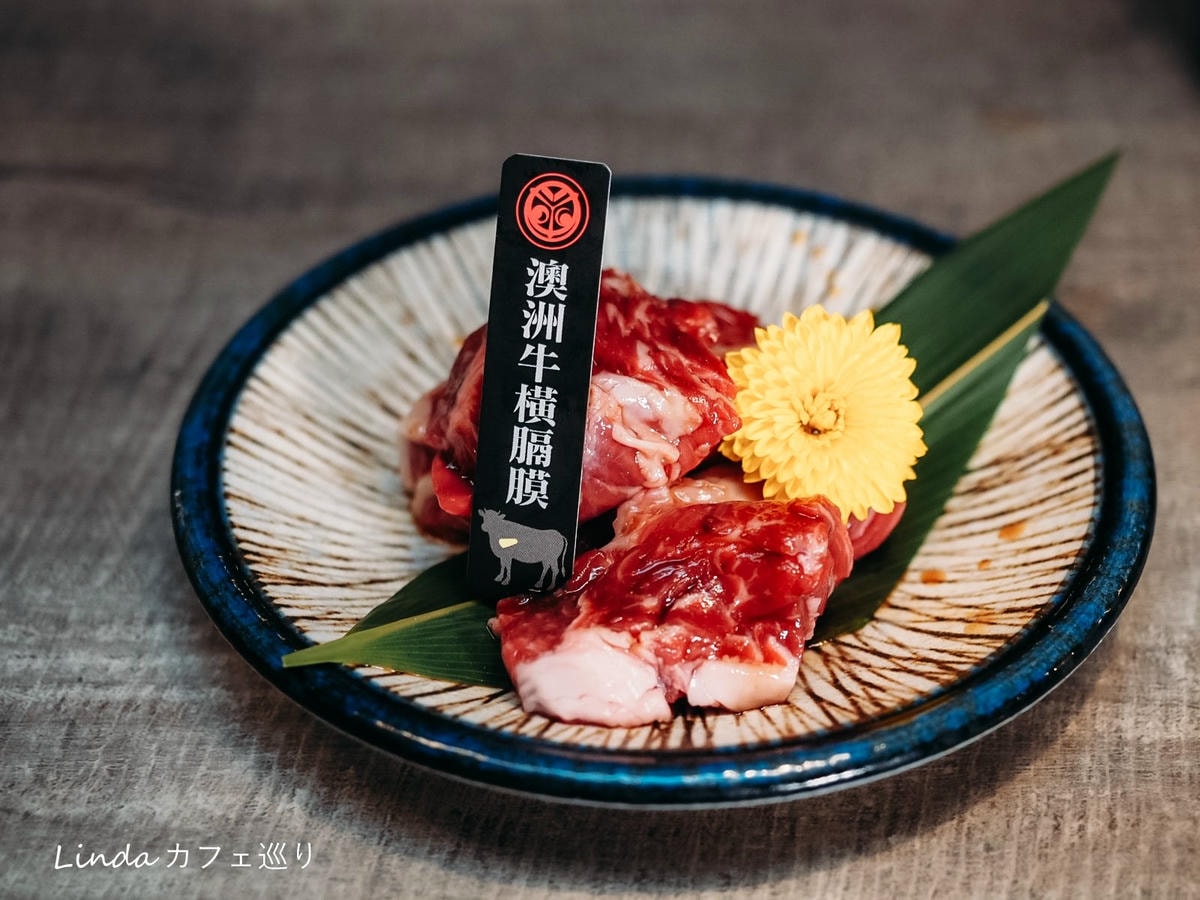 歐買尬日式無煙燒肉(三店) 東區炭火燒肉011.jpg 歐買尬日式無煙燒肉(三店) 東區炭火燒肉011.jpg