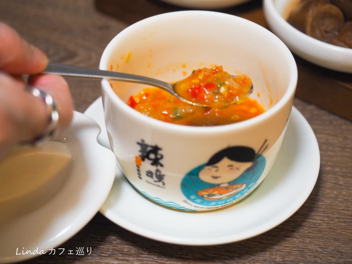 PUTIEN 莆田 台北米其林年菜餐廳 新加坡米其林 中餐廳推薦010.jpg PUTIEN 莆田 台北米其林年菜餐廳 新加坡米其林 中餐廳推薦010.jpg