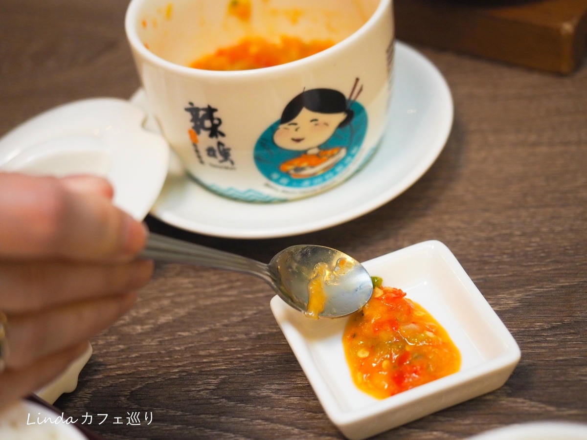 PUTIEN 莆田 台北米其林年菜餐廳 新加坡米其林 中餐廳推薦011.jpg PUTIEN 莆田 台北米其林年菜餐廳 新加坡米其林 中餐廳推薦011.jpg