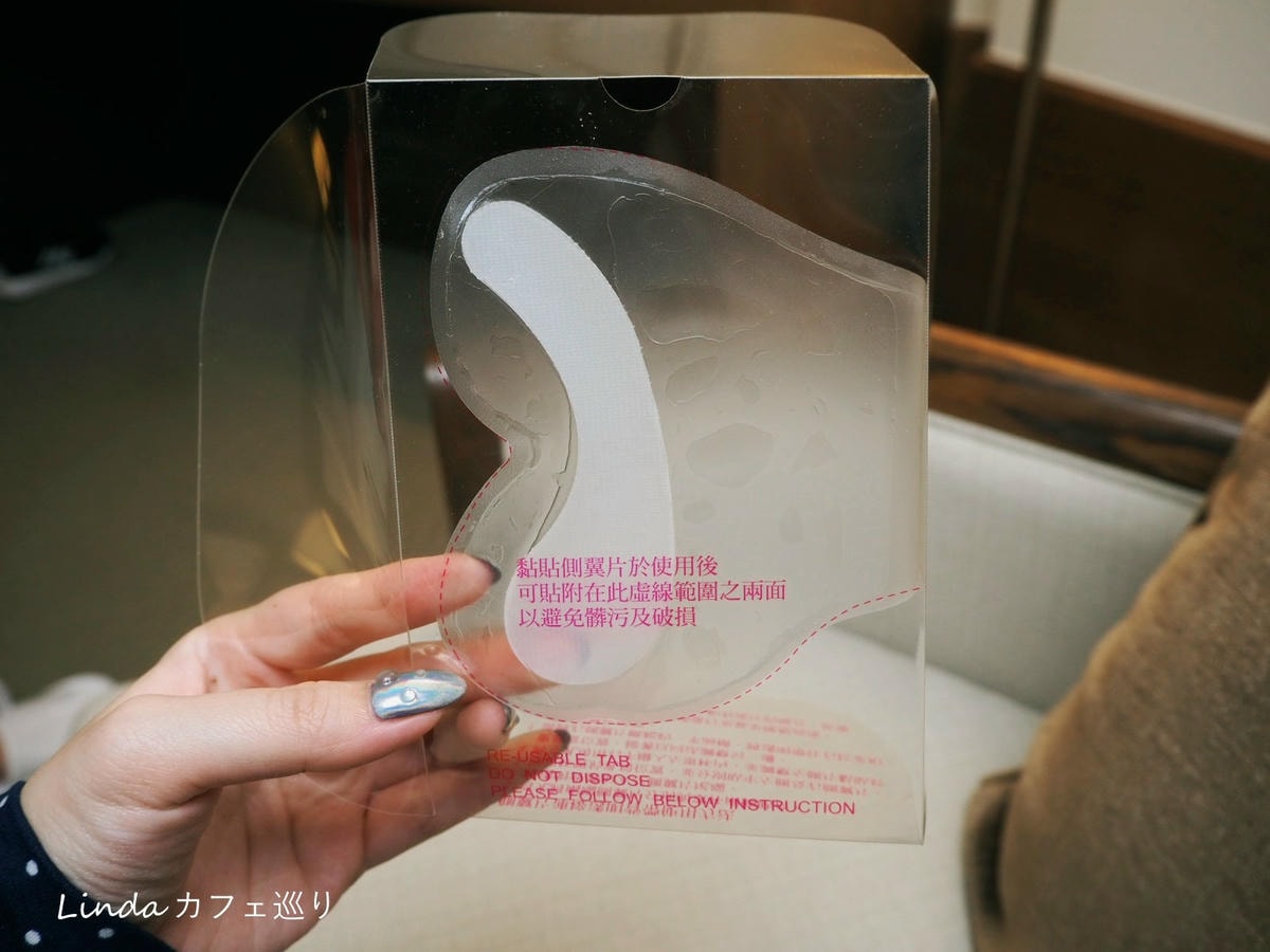Miss Double 波波小姐 氣浮式隱形內衣 nubra008.jpg Miss Double 波波小姐 氣浮式隱形內衣 nubra008.jpg