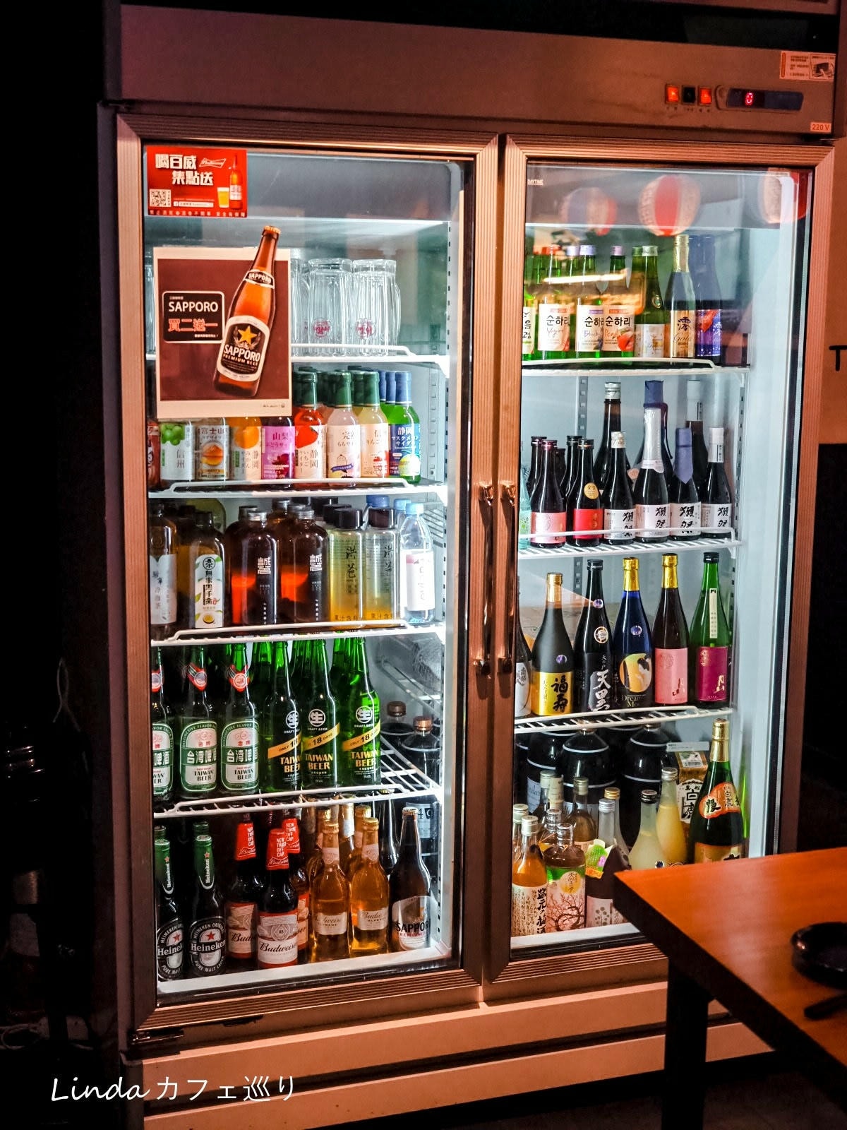 什串 新北串燒居酒屋 精釀啤酒餐廳 中永和平價美食006.jpg 什串 新北串燒居酒屋 精釀啤酒餐廳 中永和平價美食006.jpg