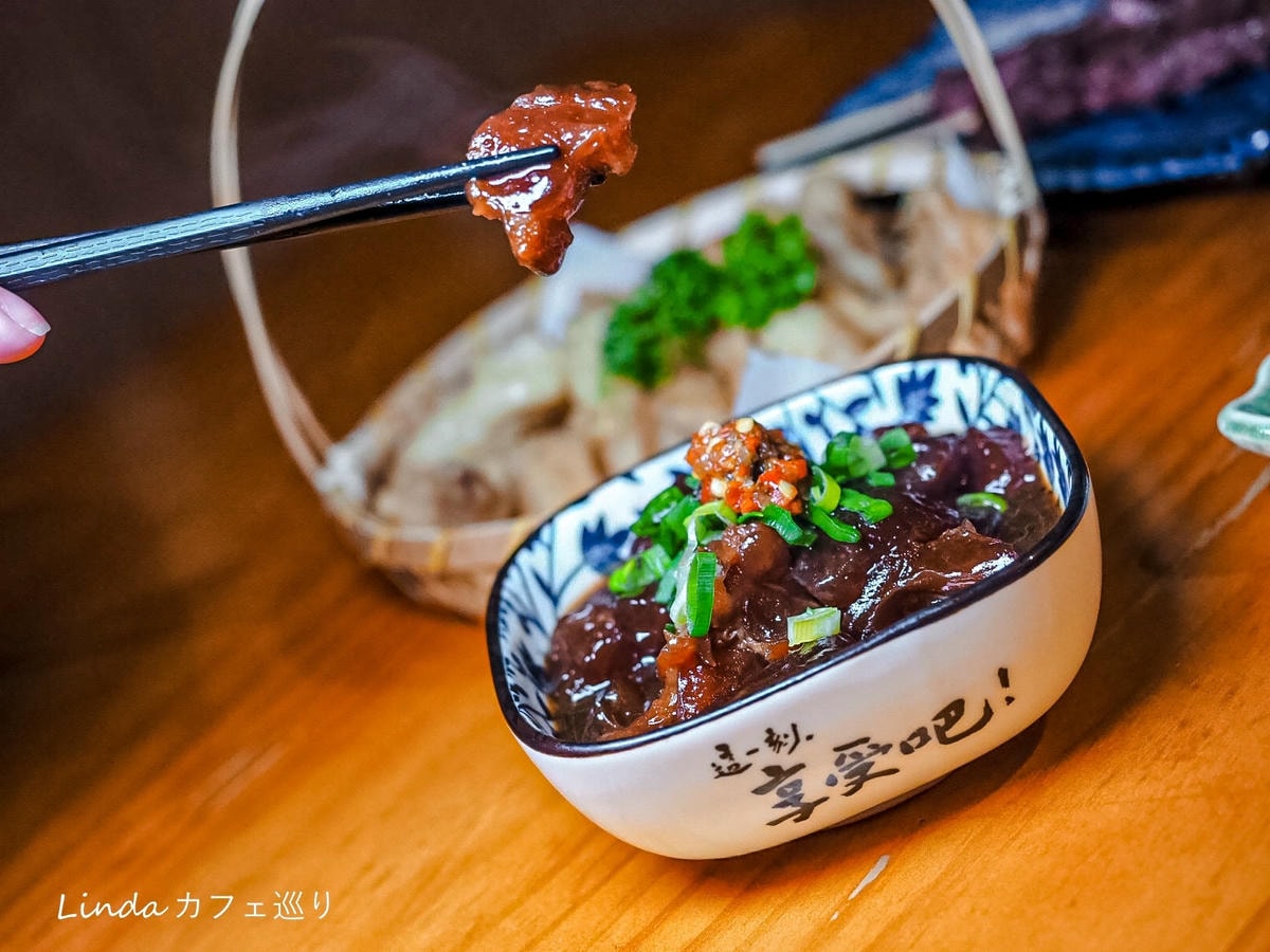 什串 新北串燒居酒屋 精釀啤酒餐廳 中永和平價美食075.jpg 什串 新北串燒居酒屋 精釀啤酒餐廳 中永和平價美食075.jpg