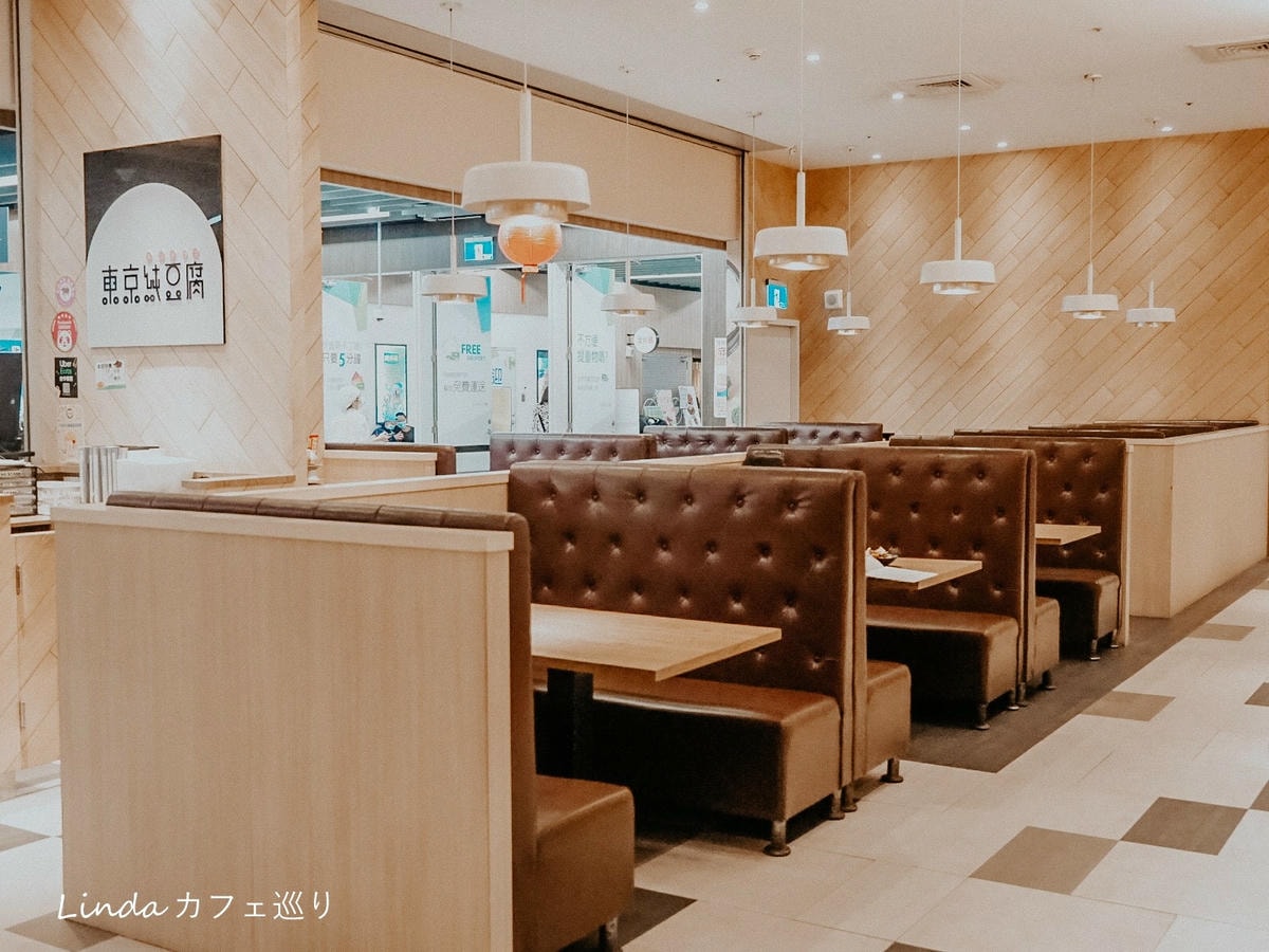 東京純豆腐 Tokyo Sundubu 桃園八德美食 廣豐新天地 家樂福美食020.jpg 東京純豆腐 Tokyo Sundubu 桃園八德美食 廣豐新天地 家樂福美食020.jpg
