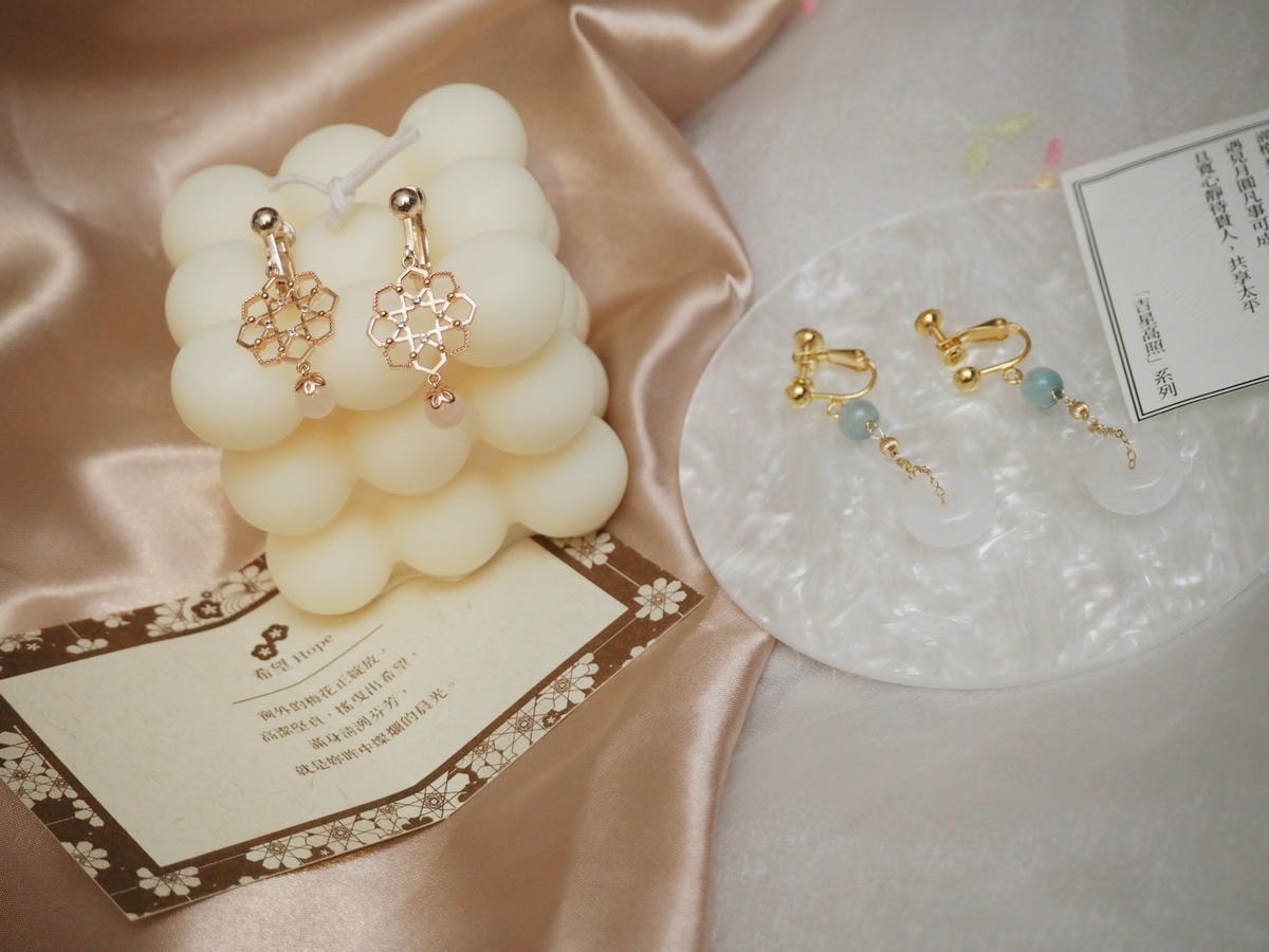 女主角飾品開箱 古典風格耳環耳夾 網購飾品推薦029.jpg 女主角飾品開箱 古典風格耳環耳夾 網購飾品推薦029.jpg