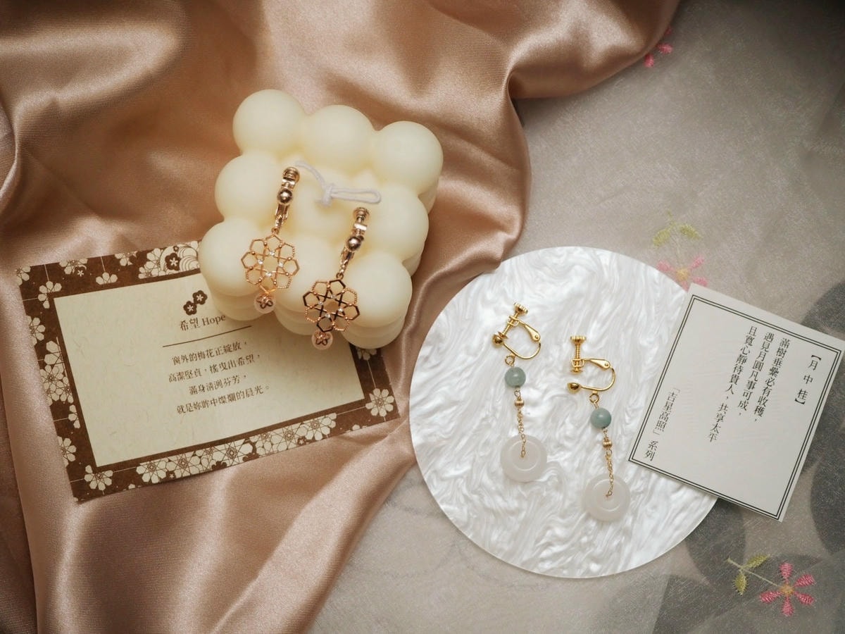 女主角飾品開箱 古典風格耳環耳夾 網購飾品推薦028.jpg 女主角飾品開箱 古典風格耳環耳夾 網購飾品推薦028.jpg
