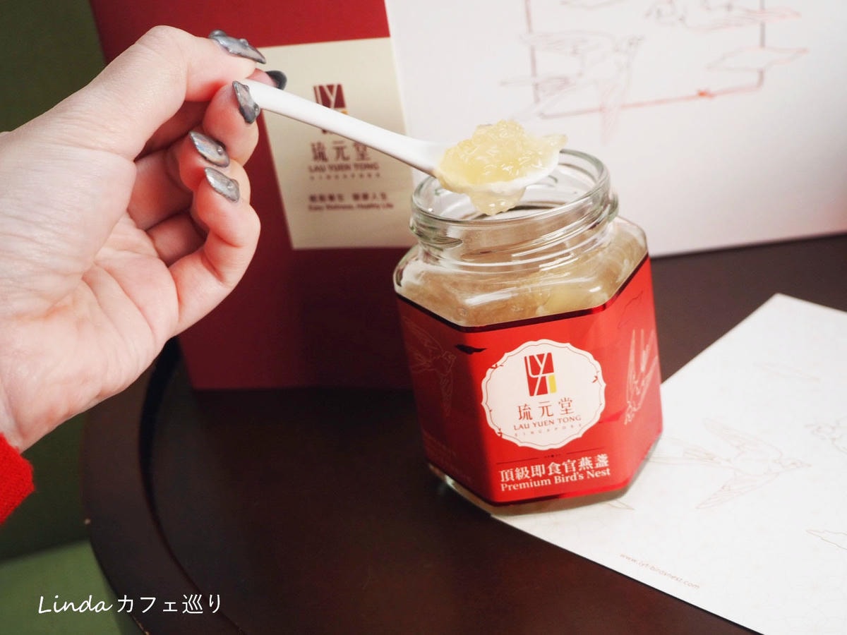 新加坡琉元堂頂級即食官燕盞經典禮盒010.jpg 新加坡琉元堂頂級即食官燕盞經典禮盒010.jpg