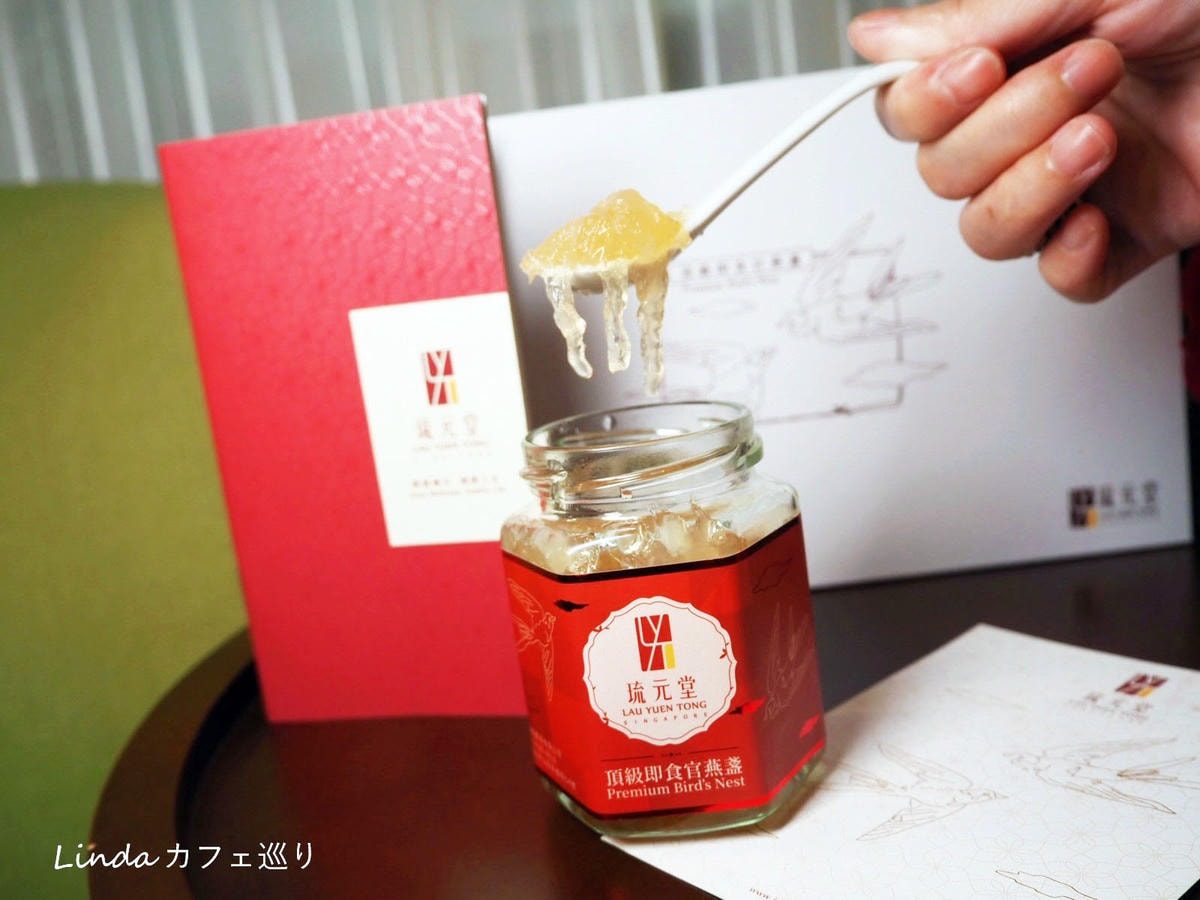 新加坡琉元堂頂級即食官燕盞經典禮盒009.jpg 新加坡琉元堂頂級即食官燕盞經典禮盒009.jpg