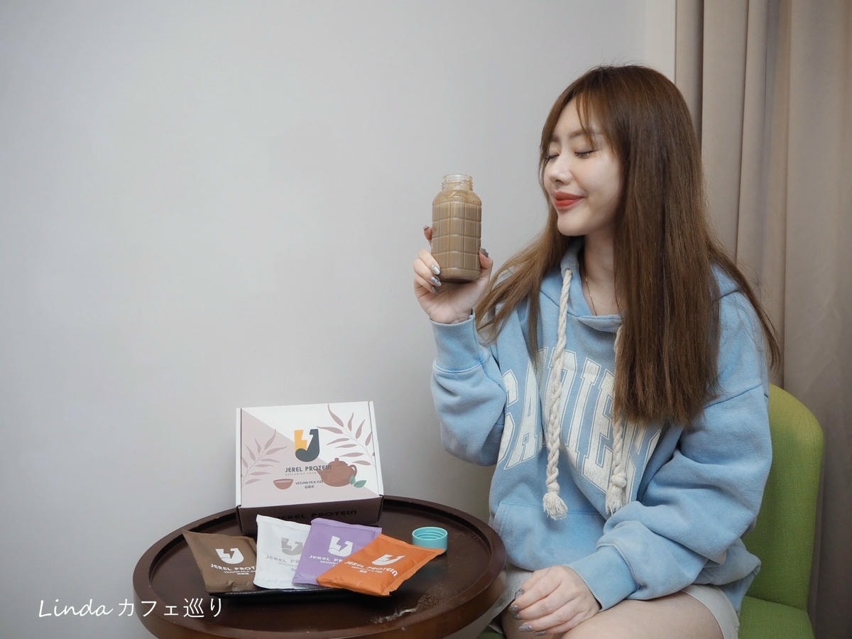Jerel Protein 捷銳蛋白 植物性豌豆分離蛋白推薦 健身純素蛋白粉009.jpg Jerel Protein 捷銳蛋白 植物性豌豆分離蛋白推薦 健身純素蛋白粉009.jpg