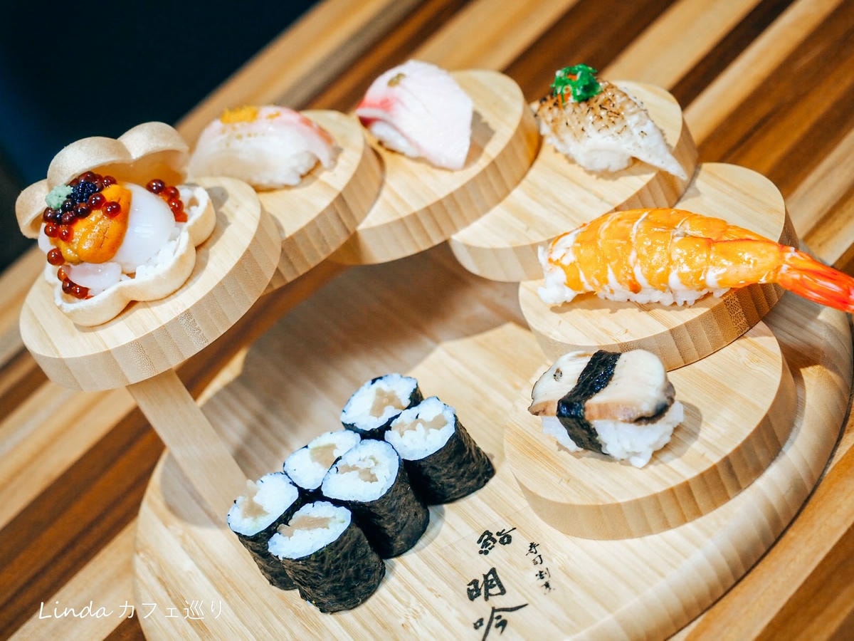 鮨明吟 MeiGin 新北永和無菜單高CP值日本料理店043.jpg 鮨明吟 MeiGin 新北永和無菜單高CP值日本料理店043.jpg