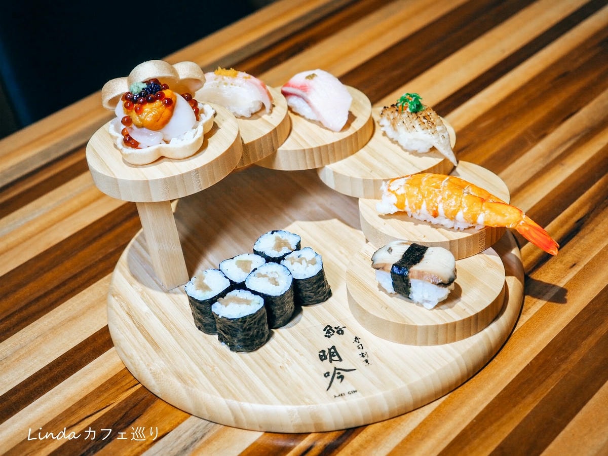 鮨明吟 MeiGin 新北永和無菜單高CP值日本料理店042.jpg 鮨明吟 MeiGin 新北永和無菜單高CP值日本料理店042.jpg