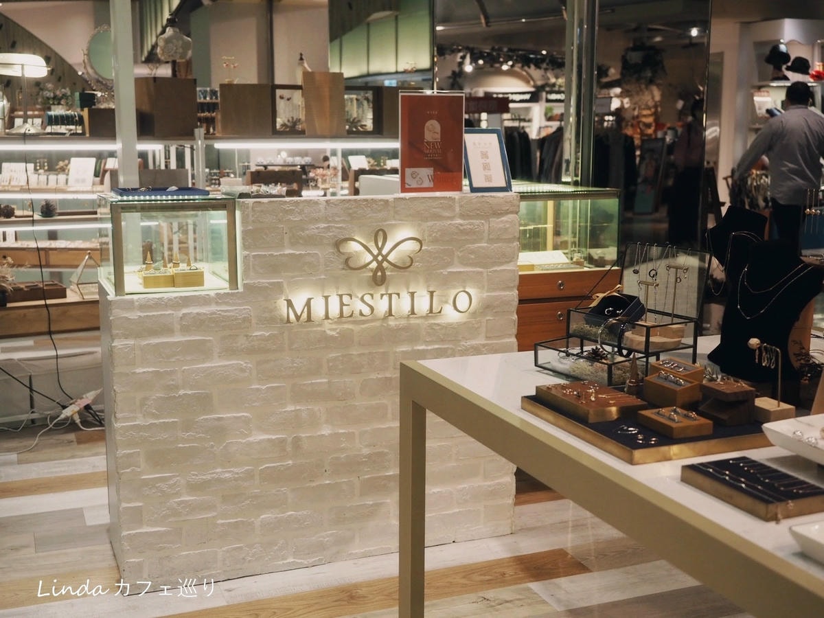 MIESTILO Jewelry 台灣設計師輕珠寶 對戒 專櫃質感抗過敏飾品052.jpg