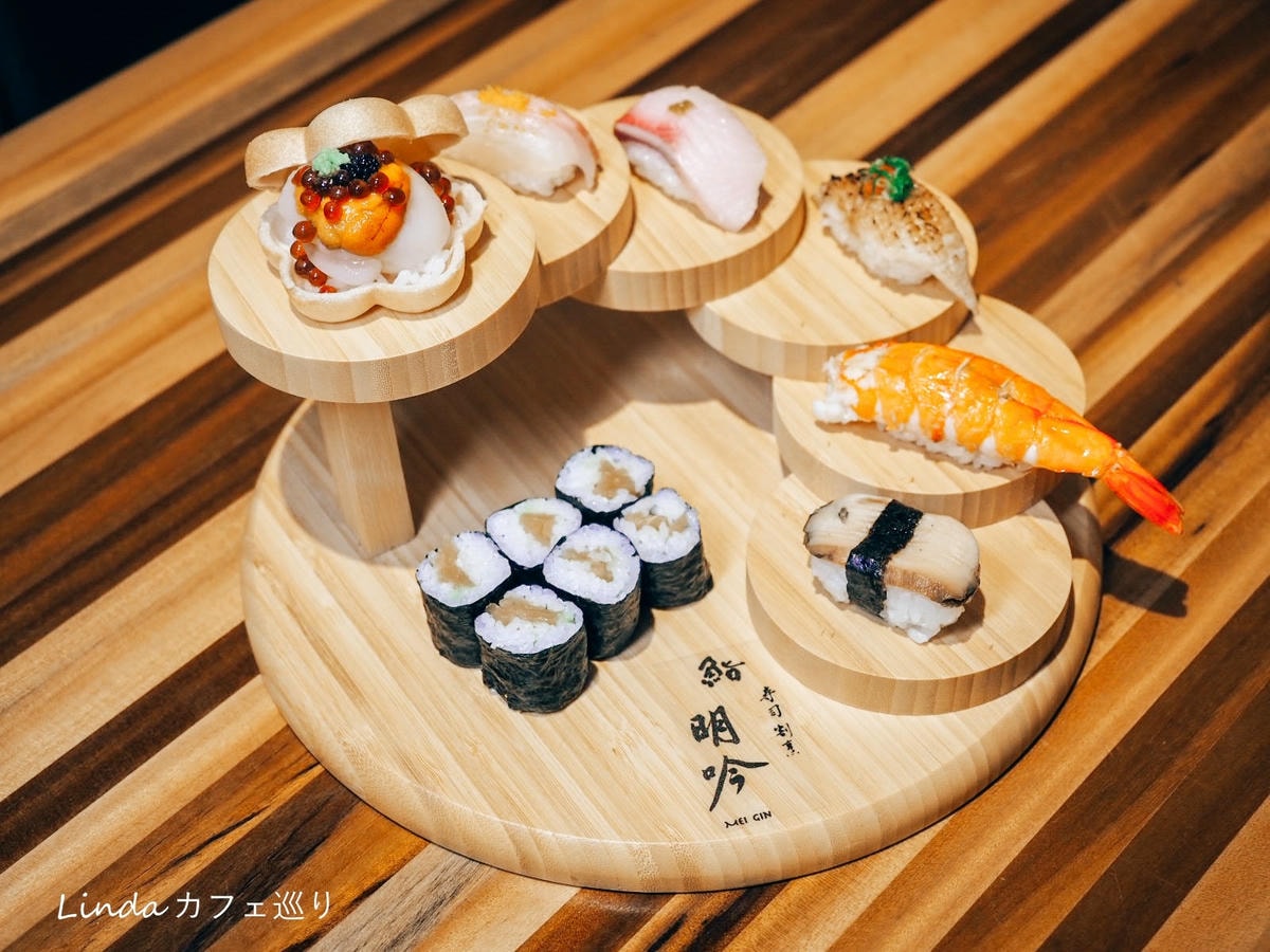 鮨明吟 MeiGin 新北永和無菜單高CP值日本料理店041.jpg 鮨明吟 MeiGin 新北永和無菜單高CP值日本料理店041.jpg