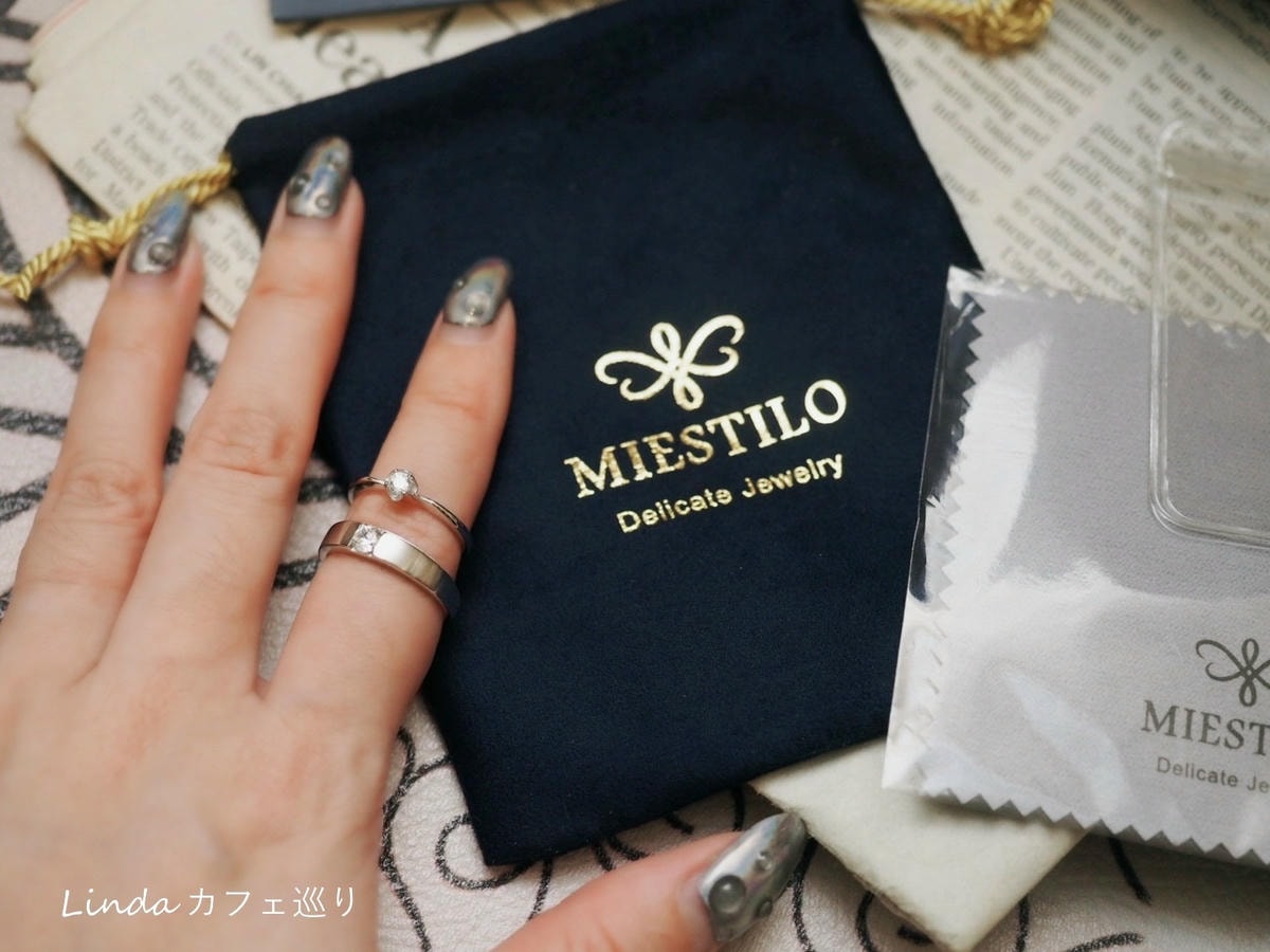 MIESTILO Jewelry 台灣設計師輕珠寶 對戒 專櫃質感抗過敏飾品075.jpg MIESTILO Jewelry 台灣設計師輕珠寶 對戒 專櫃質感抗過敏飾品075.jpg