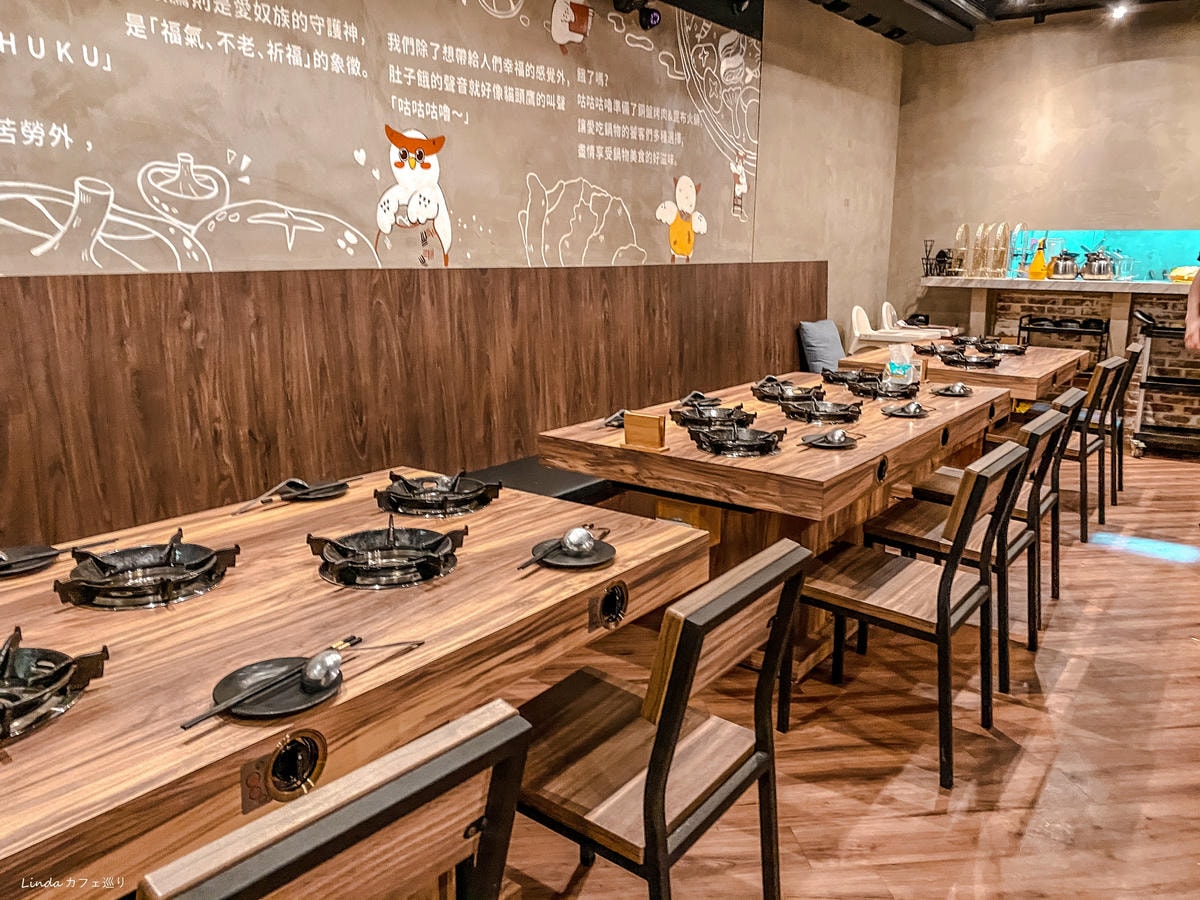 咕咕咕嚕銅盤烤肉 大安店013.jpg 咕咕咕嚕銅盤烤肉 大安店013.jpg