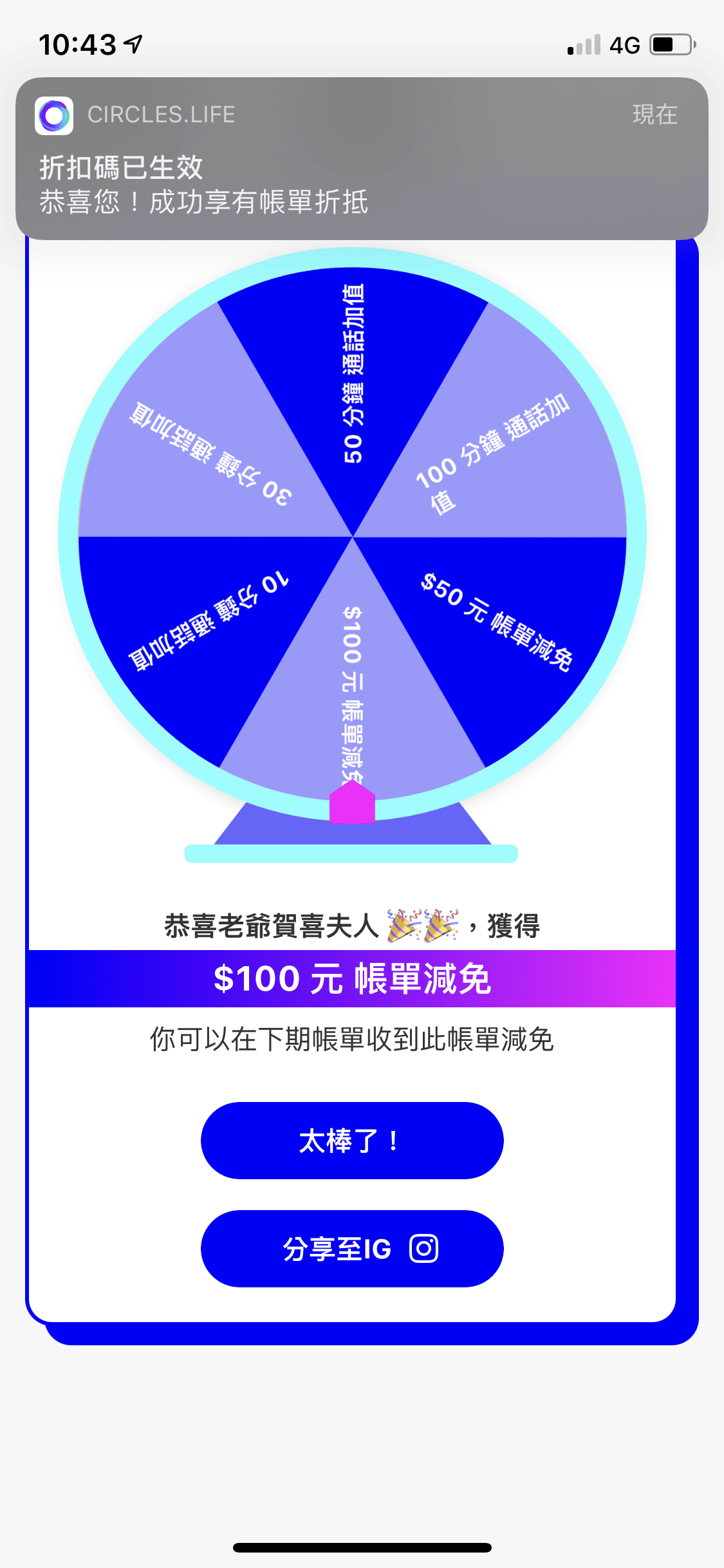 IMG_2311.PNG IMG_2311.PNG