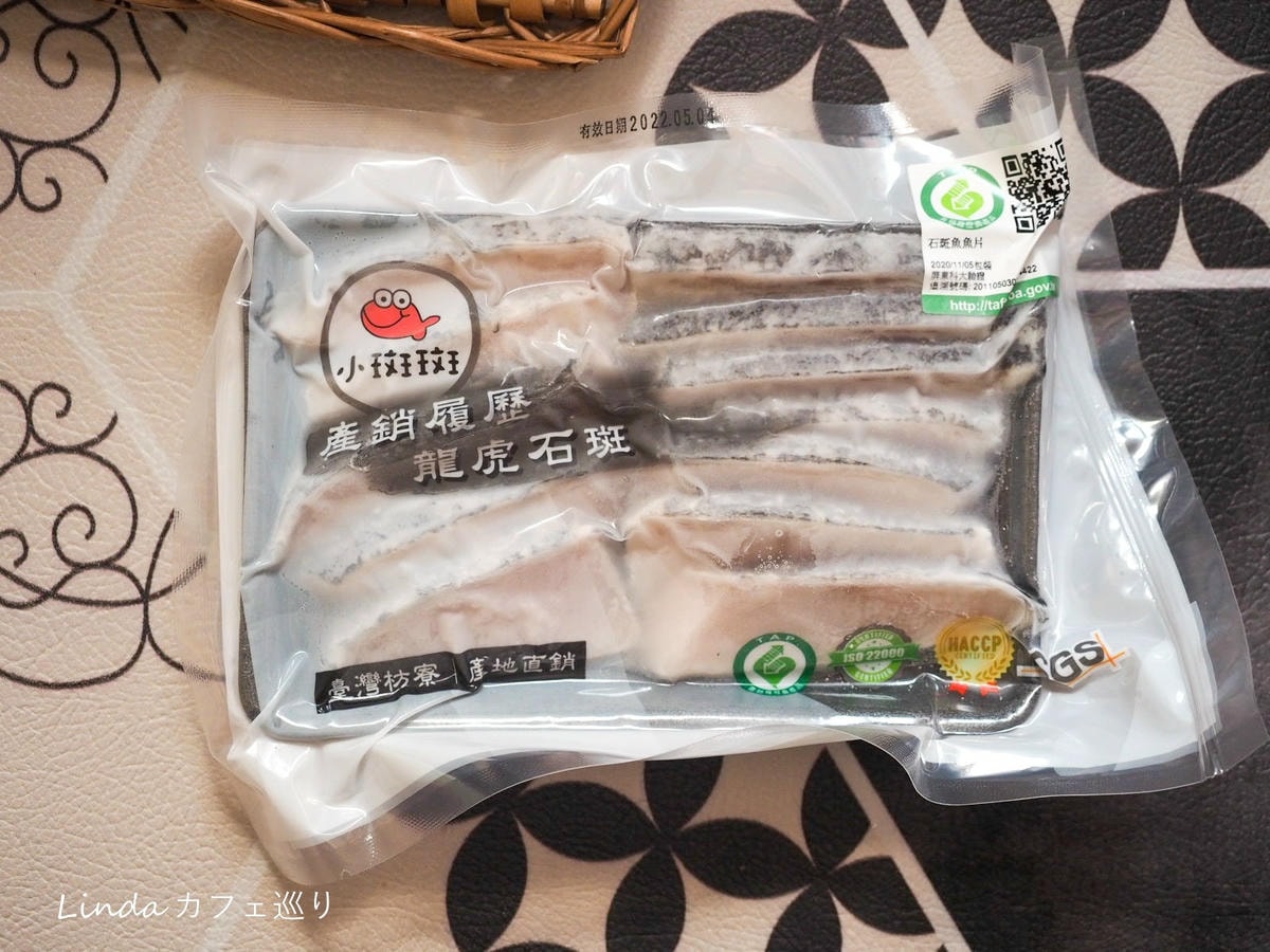 《小斑斑》無毒龍虎斑006.jpg