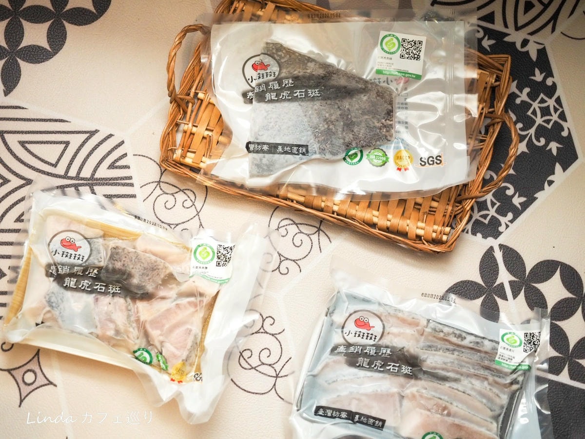 《小斑斑》無毒龍虎斑002.jpg