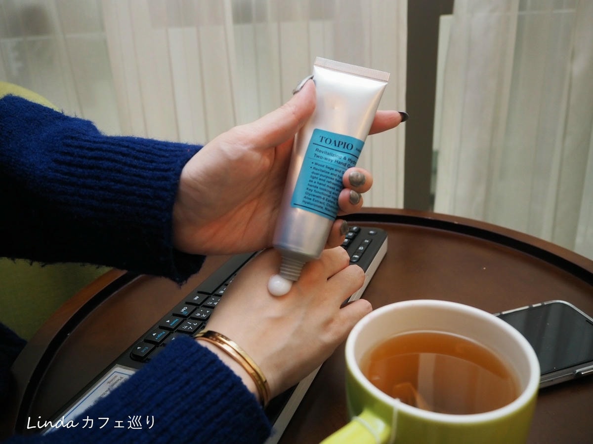 TOAPIO手護專家海洋鼠尾草香水級層次香調 護手霜推薦015.jpg TOAPIO手護專家海洋鼠尾草香水級層次香調 護手霜推薦015.jpg