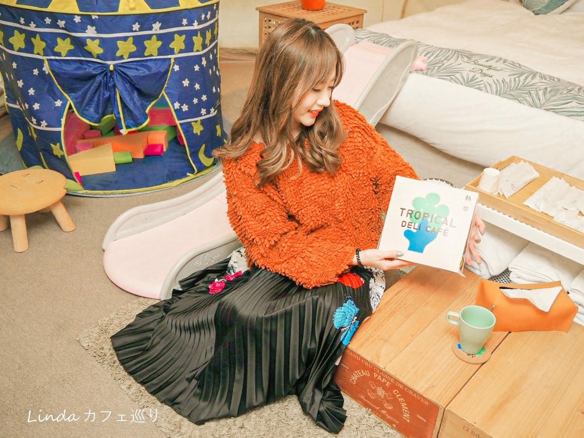 蝶舞澗蟬說 櫻花 高雄美濃豪華露營 一泊三食009.jpg 蝶舞澗蟬說 櫻花 高雄美濃豪華露營 一泊三食009.jpg