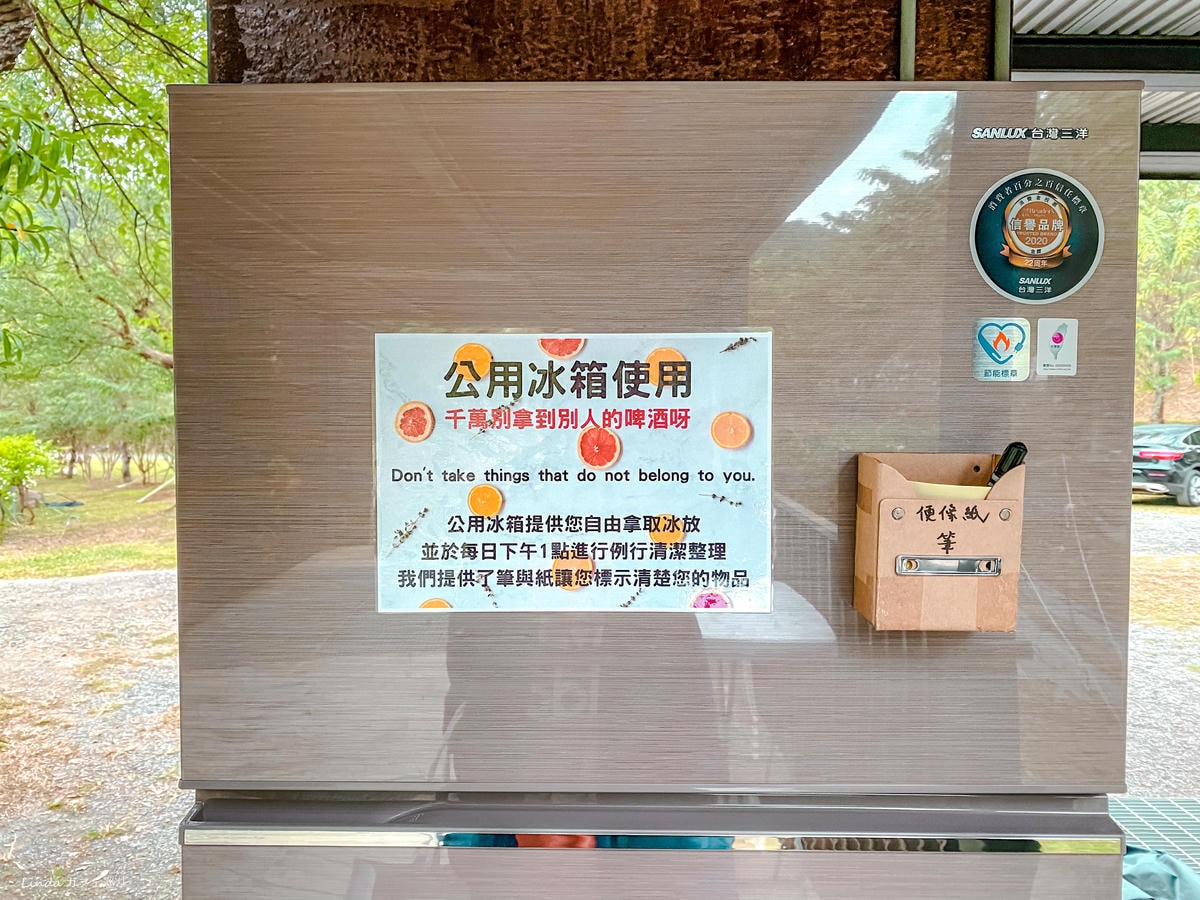 蝶舞澗蟬說 櫻花 高雄美濃豪華露營 一泊三食137.jpg 蝶舞澗蟬說 櫻花 高雄美濃豪華露營 一泊三食137.jpg