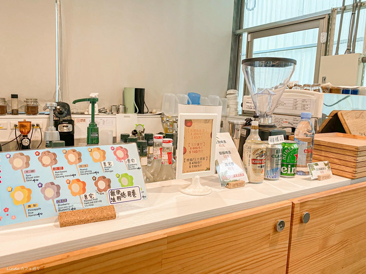 蝶舞澗蟬說 櫻花 高雄美濃豪華露營 一泊三食020.jpg 蝶舞澗蟬說 櫻花 高雄美濃豪華露營 一泊三食020.jpg