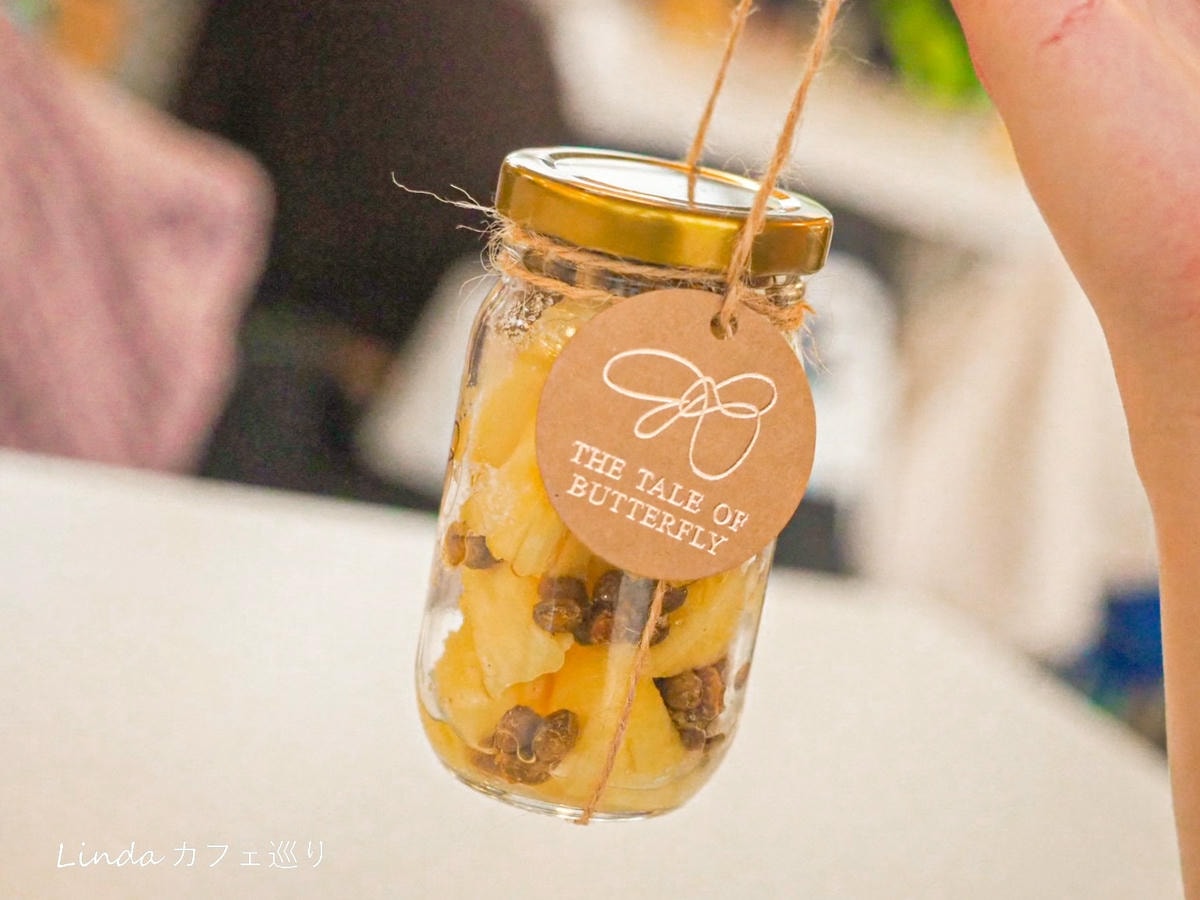 蝶舞澗蟬說 櫻花 高雄美濃豪華露營 一泊三食051.jpg 蝶舞澗蟬說 櫻花 高雄美濃豪華露營 一泊三食051.jpg
