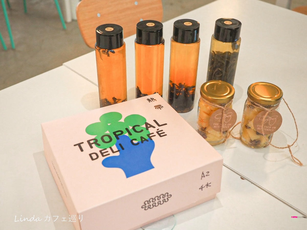 蝶舞澗蟬說 櫻花 高雄美濃豪華露營 一泊三食059.jpg 蝶舞澗蟬說 櫻花 高雄美濃豪華露營 一泊三食059.jpg