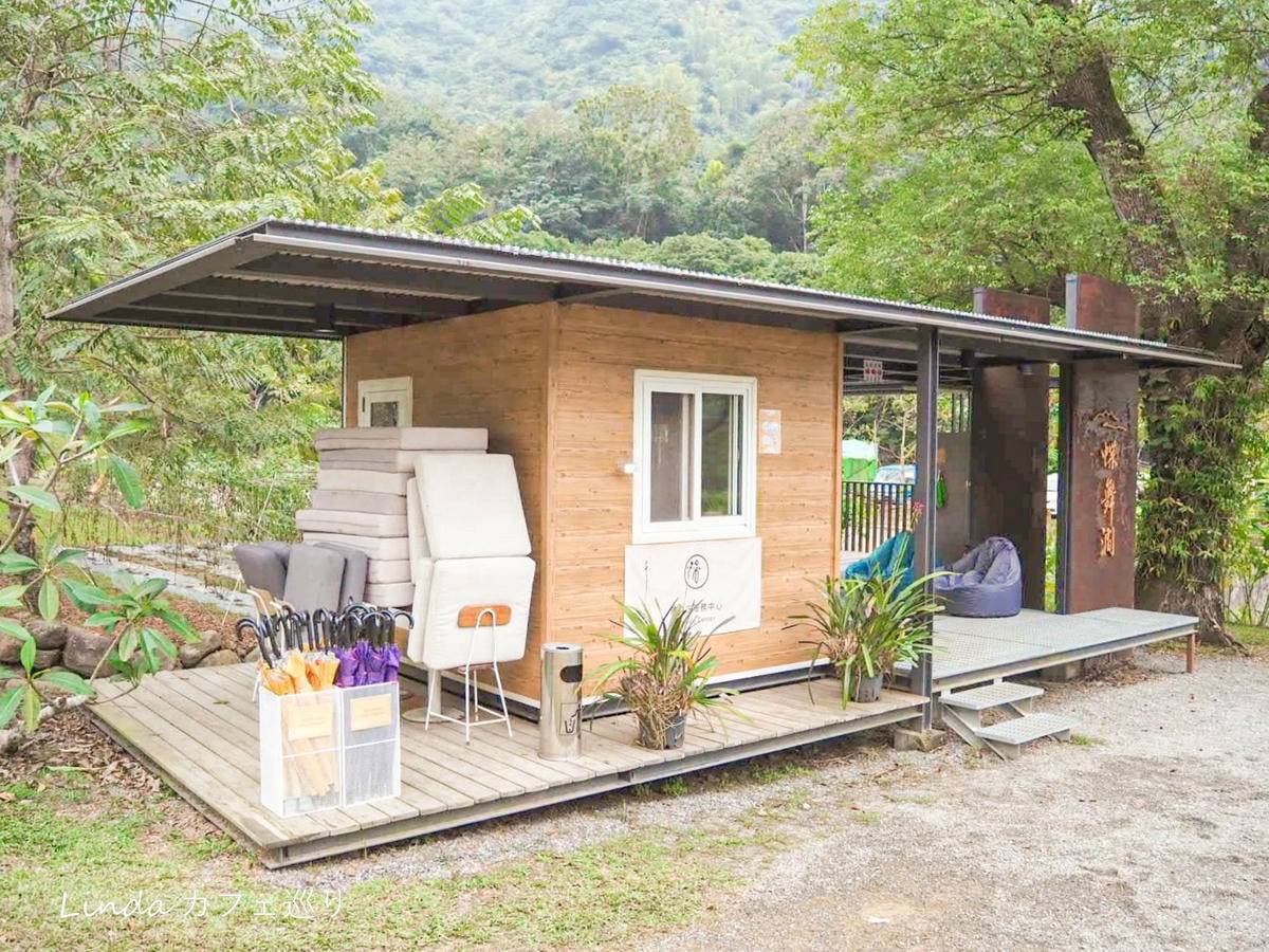 蝶舞澗蟬說 櫻花 高雄美濃豪華露營 一泊三食075.jpg 蝶舞澗蟬說 櫻花 高雄美濃豪華露營 一泊三食075.jpg
