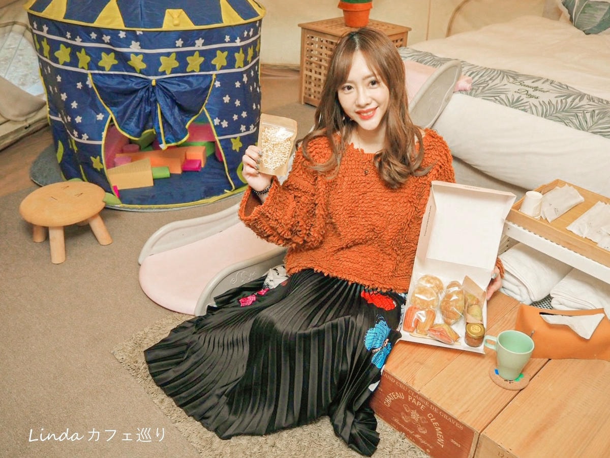 蝶舞澗蟬說 櫻花 高雄美濃豪華露營 一泊三食010.jpg 蝶舞澗蟬說 櫻花 高雄美濃豪華露營 一泊三食010.jpg