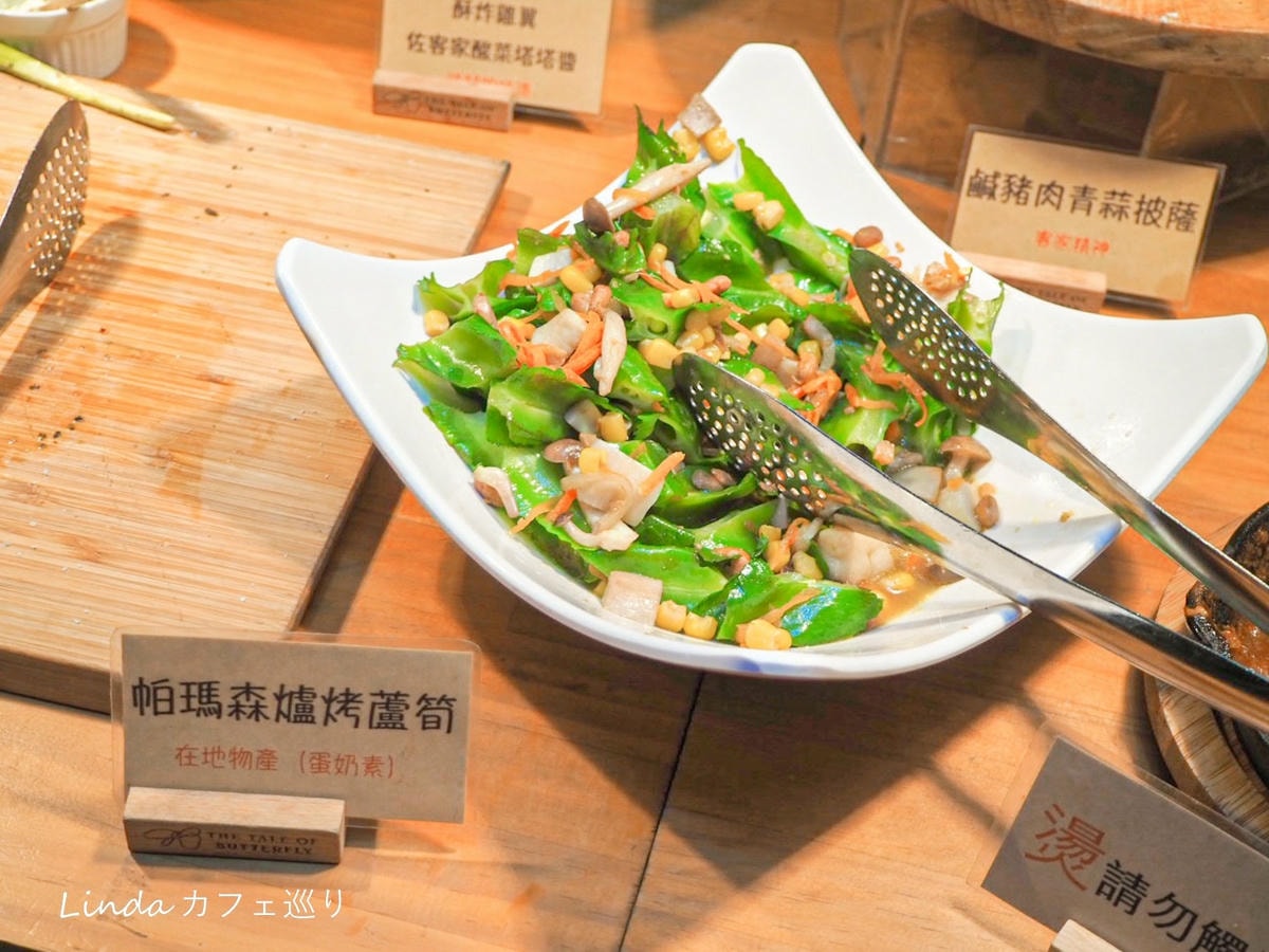 蝶舞澗蟬說 櫻花 高雄美濃豪華露營 一泊三食106.jpg 蝶舞澗蟬說 櫻花 高雄美濃豪華露營 一泊三食106.jpg