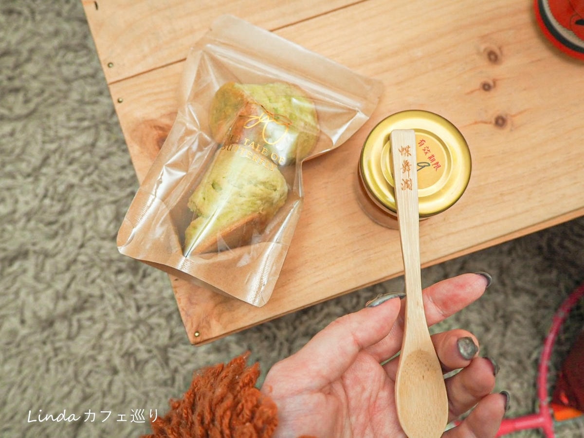 蝶舞澗蟬說 櫻花 高雄美濃豪華露營 一泊三食088.jpg 蝶舞澗蟬說 櫻花 高雄美濃豪華露營 一泊三食088.jpg