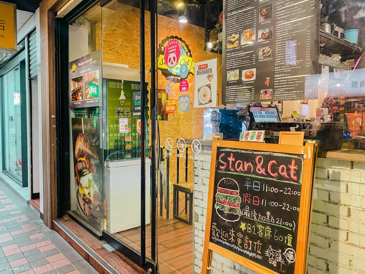 Stan %26; Cat 史丹貓(西門町)003.jpg Stan %26; Cat 史丹貓(西門町)003.jpg