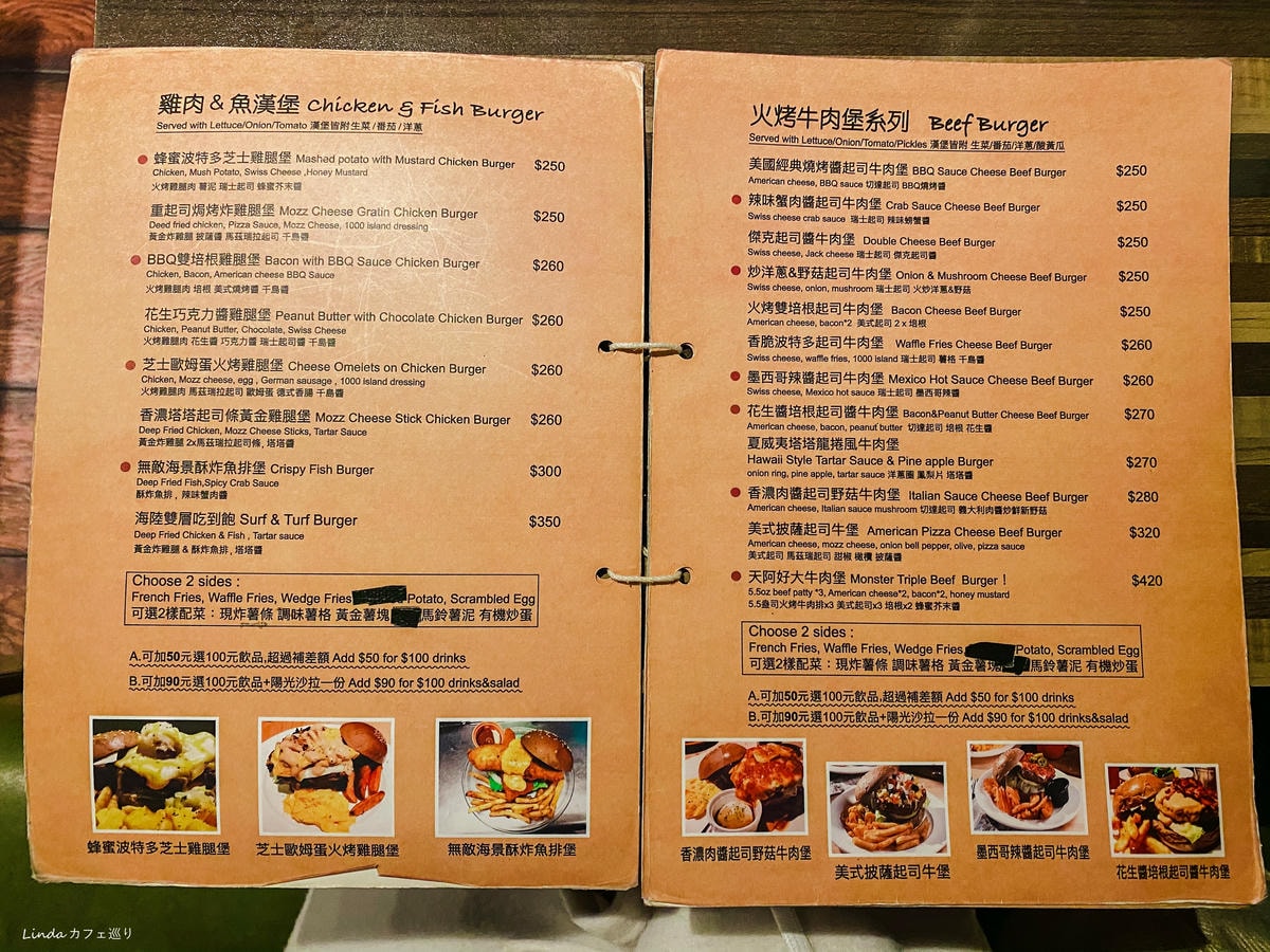 Stan %26; Cat 史丹貓(西門町)006.jpg Stan %26; Cat 史丹貓(西門町)006.jpg