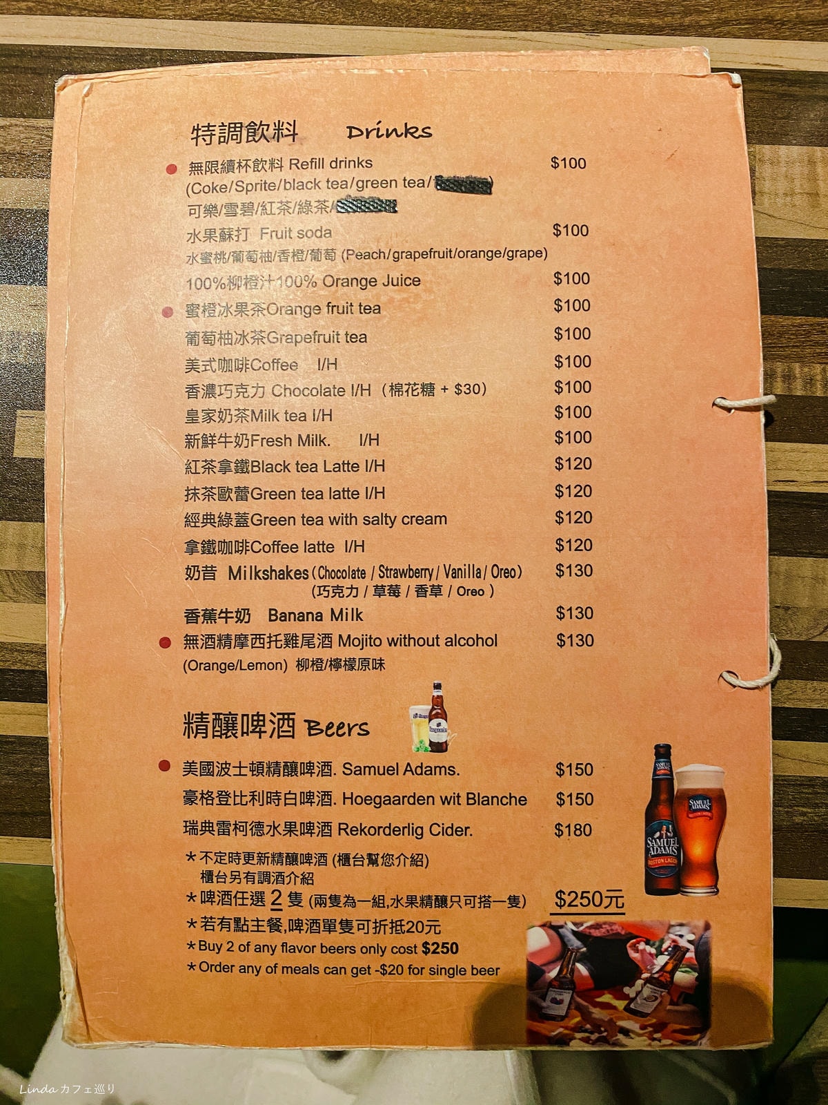 Stan %26; Cat 史丹貓(西門町)008.jpg Stan %26; Cat 史丹貓(西門町)008.jpg