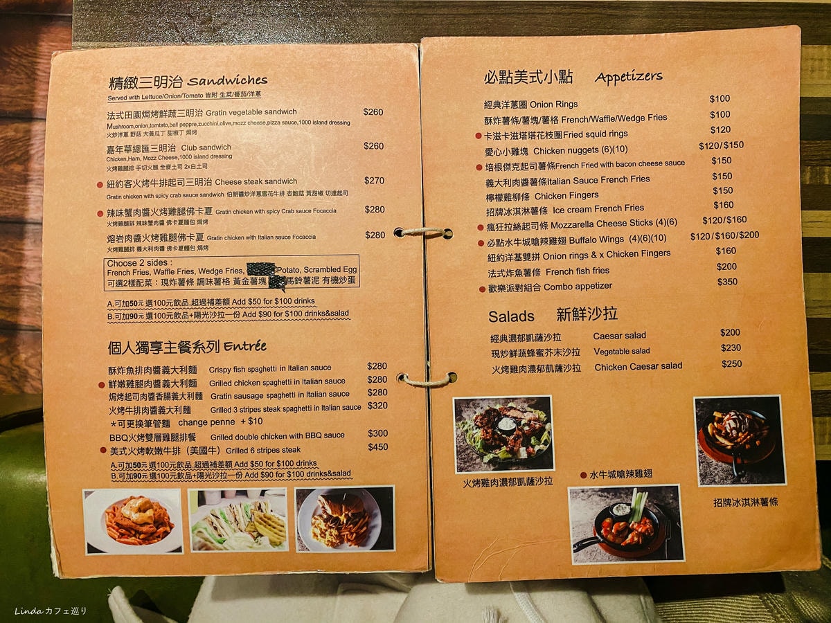 Stan %26; Cat 史丹貓(西門町)007.jpg Stan %26; Cat 史丹貓(西門町)007.jpg