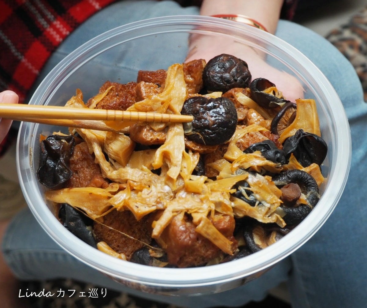 跑跑腿士東市場 幫我買 阿卿熟食 007.jpg 跑跑腿士東市場 幫我買 阿卿熟食 007.jpg