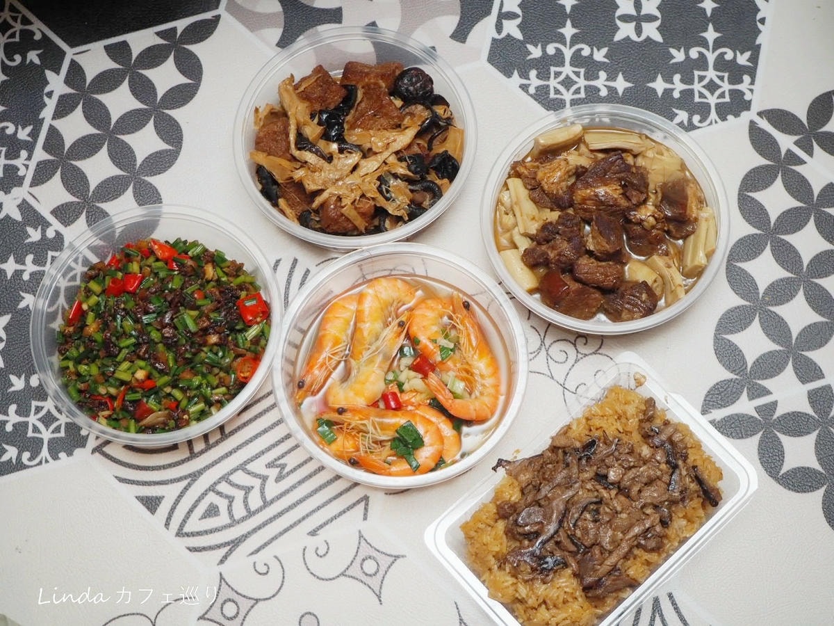 跑跑腿士東市場 幫我買 阿卿熟食 008.jpg 跑跑腿士東市場 幫我買 阿卿熟食 008.jpg
