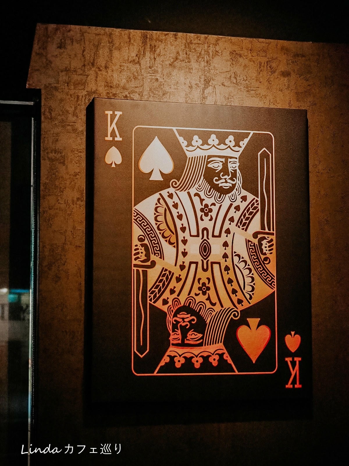 大亨餐酒館 Rich Restaurant 中山站餐酒館推薦021.jpg 大亨餐酒館 Rich Restaurant 中山站餐酒館推薦021.jpg