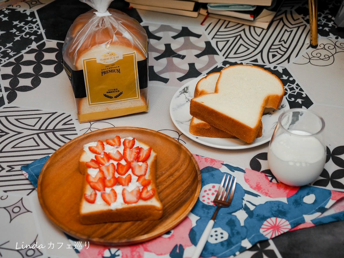 鮮乳土司!瑞穗鮮乳土司 PREMIUM023.jpg 鮮乳土司!瑞穗鮮乳土司 PREMIUM023.jpg