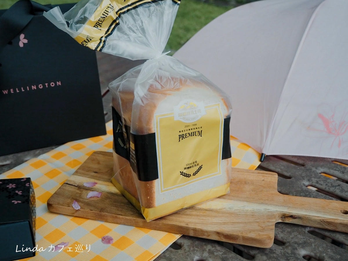 鮮乳土司!瑞穗鮮乳土司 PREMIUM018.jpg 鮮乳土司!瑞穗鮮乳土司 PREMIUM018.jpg