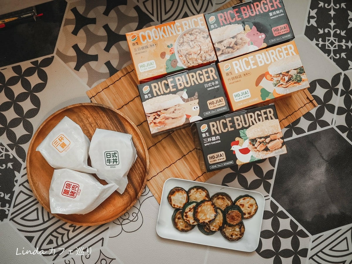 喜生食品宅配米漢堡喜生米漢堡好市多米漢堡031.jpg 喜生食品宅配米漢堡喜生米漢堡好市多米漢堡031.jpg