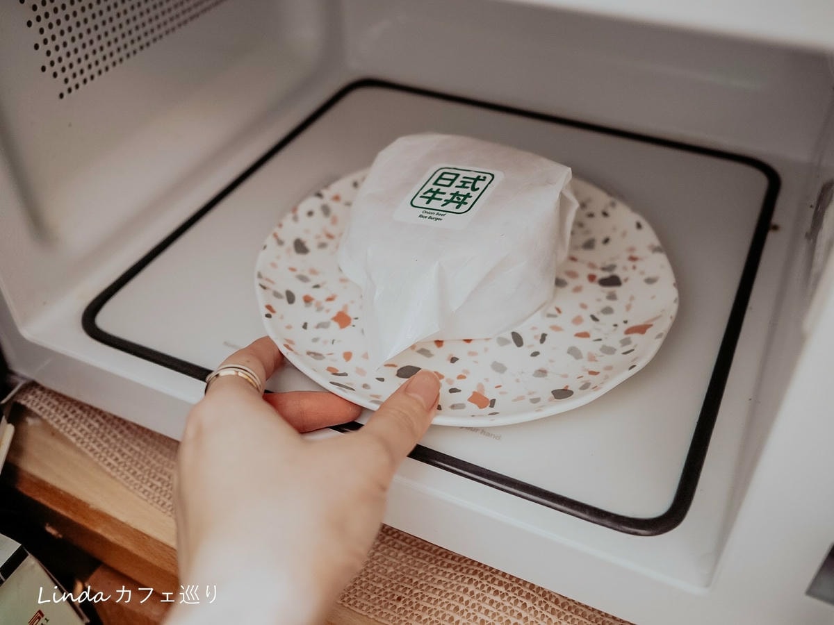 喜生食品宅配米漢堡喜生米漢堡好市多米漢堡011.jpg 喜生食品宅配米漢堡喜生米漢堡好市多米漢堡011.jpg
