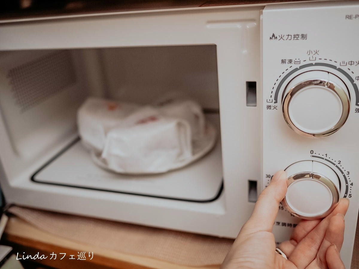 喜生食品宅配米漢堡喜生米漢堡好市多米漢堡014.jpg 喜生食品宅配米漢堡喜生米漢堡好市多米漢堡014.jpg