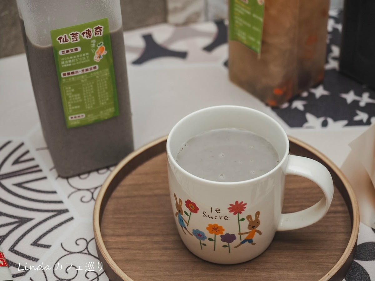仙荳傳奇066.jpg