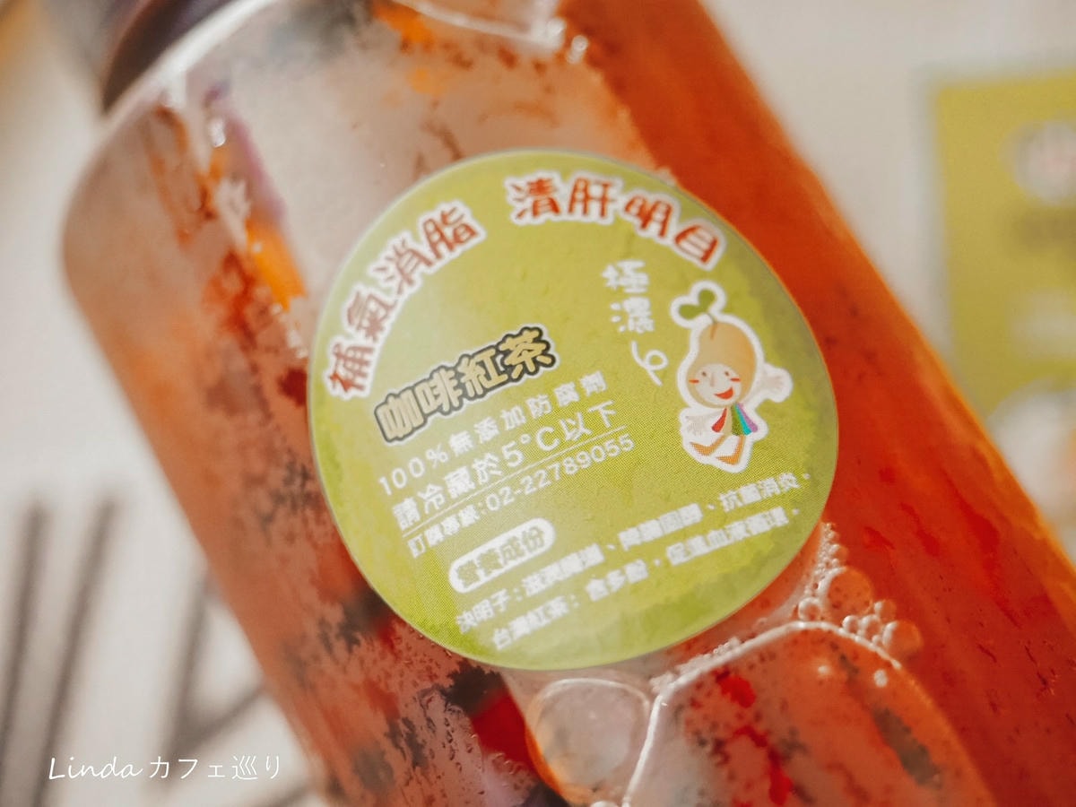 仙荳傳奇011.jpg