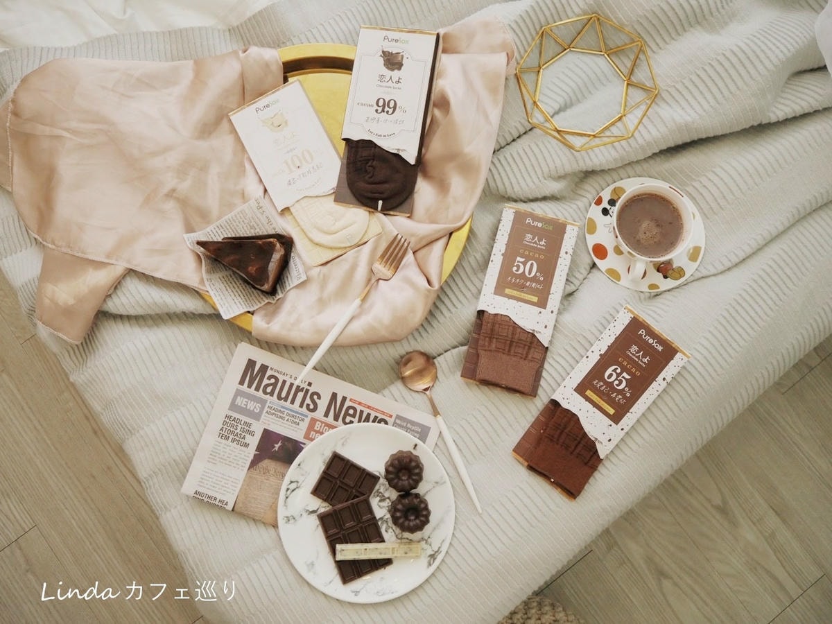 【aPure】恋人よ巧克力襪 襪子推薦044.jpg